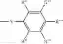 Fig. 04 - Fluorescent Solar Conversion Cells Based on Fluorescent Terylene Dyes