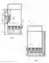Fig. 05 - Automated ice vending apparatus and method
