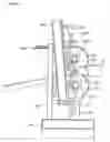 Fig. 04 - METHOD AND APPARATUS FOR PRODUCING THIN MAGNESIUM BASED ALLOY PLATE