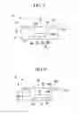 Fig. 04 - Heat exchanger plate and manufacturing method therefor