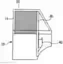 Fig. 01 - POWER FEEDING BOX