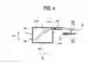 Fig. 04 - POWER FEEDING BOX
