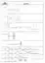 Fig. 57 - CONTROLLER ARRANGEMENT FOR AN OPTICAL SENSING PEN