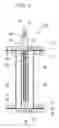 Fig. 04 - Condensate filtering device