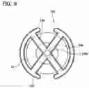 Fig. 10 - Suction filter and fuel supply device