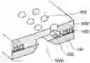 Fig. 01 - Method for manufacturing liquid discharge head