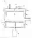 Fig. 01 - Positive Displacement Pumping Chamber