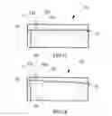 Fig. 15 - Warmer device and operating method thereof