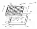 Fig. 01 - CONTROLLING AND MODERATING MICROWAVE ENERGY IN CONCURRENT MULTIPLE SAMPLE WELL APPLICATIONS