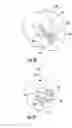 Fig. 11 - METHODS AND APPARATUS FOR DISPENSING SOLID PHARMACEUTICAL ARTICLES