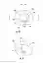 Fig. 12 - METHODS AND APPARATUS FOR DISPENSING SOLID PHARMACEUTICAL ARTICLES