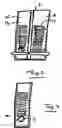 Fig. 03 - Device for dispensing protective gloves