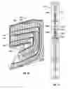 Fig. 26 - Multi-chute gravity feed dispenser display