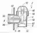 Fig. 01 - Tap with Foil-Piercing Device for Liquid Containers