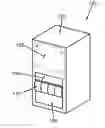 Fig. 01 - Vending dispenser assemblies for beverage dispensers