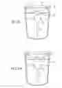 Fig. 17 - Bottle Capping Systems