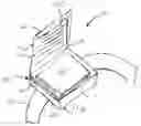 Fig. 01 - WRIST MOUNTED NOTEPAD CARRYING DEVICE