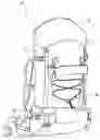 Fig. 01 - BACKPACK SUSPENSION SYSTEM