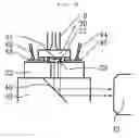 Fig. 15 - Joining method and device produced by this method and joining unit