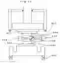 Fig. 19 - Joining method and device produced by this method and joining unit