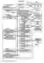 Fig. 05 - Information provision intermediation apparatus