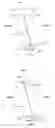 Fig. 05 - Reader and a Method of Activating a Reader