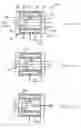 Fig. 04 - BARCODE SCANNER/READER HAVING CONSTANTLY VARYING FOCAL DISTANCE