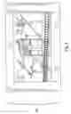 Fig. 07 - Wall hanging fountain