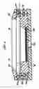 Fig. 04 - Device for Dispensing Volatile Compounds in a Gel to the Ambient Air