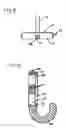 Fig. 07 - Device for Dispensing Volatile Compounds in a Gel to the Ambient Air