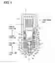Fig. 02 - Injector
