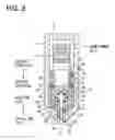 Fig. 04 - Injector