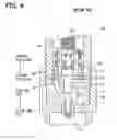 Fig. 05 - Injector
