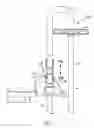 Fig. 10 - Liquid spraying apparatus