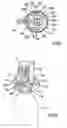 Fig. 05 - Gas Ejection Device and Spraying Device