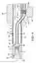 Fig. 05 - Adjustable liquid atomization nozzle