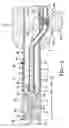 Fig. 06 - Adjustable liquid atomization nozzle