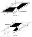 Fig. 04 - Electrically programmable reticle and system