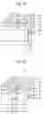 Fig. 08 - Single electron transistor and method of manufacturing the same