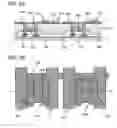 Fig. 04 - Memory device and semiconductor device