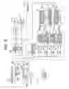 Fig. 07 - Imaging apparatus, imaging system, its controlling method, and storage medium storing its program