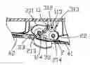 Fig. 01 - Paper feeding device