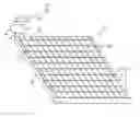 Fig. 01 - SYSTEMS AND METHODS FOR PROVIDING ELECTRIC POWER TO MOBILE AND ARBITRARILY POSITIONED DEVICES