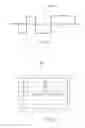 Fig. 19 - SYSTEMS AND METHODS FOR PROVIDING ELECTRIC POWER TO MOBILE AND ARBITRARILY POSITIONED DEVICES