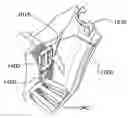 Fig. 01 - Flip-down footrest for an all-terrain vehicle