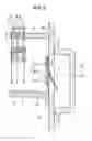 Fig. 03 - Vehicle body structure