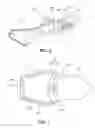 Fig. 05 - Rider seat for motorcycle