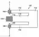 Fig. 01 - Electromagnetic device for converting mechanical vibrational energy into electrical energy