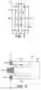 Fig. 02 - Electromagnetic device for converting mechanical vibrational energy into electrical energy