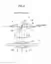 Fig. 08 - Cylinder-type linear motor and moving part thereof